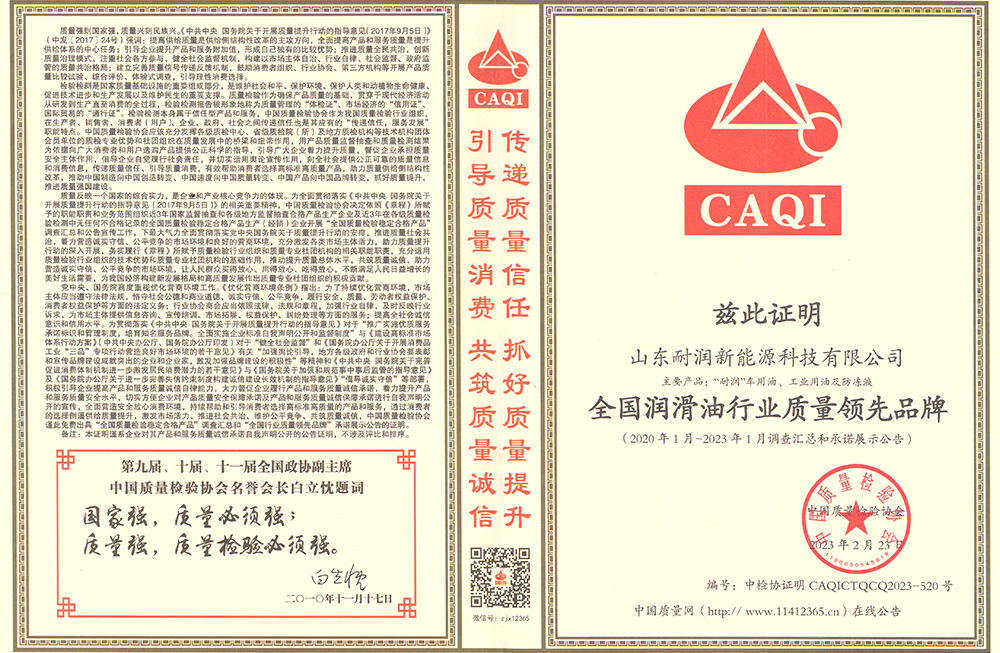 ȫ���������ИI(y��)�|���I��Ʒ��