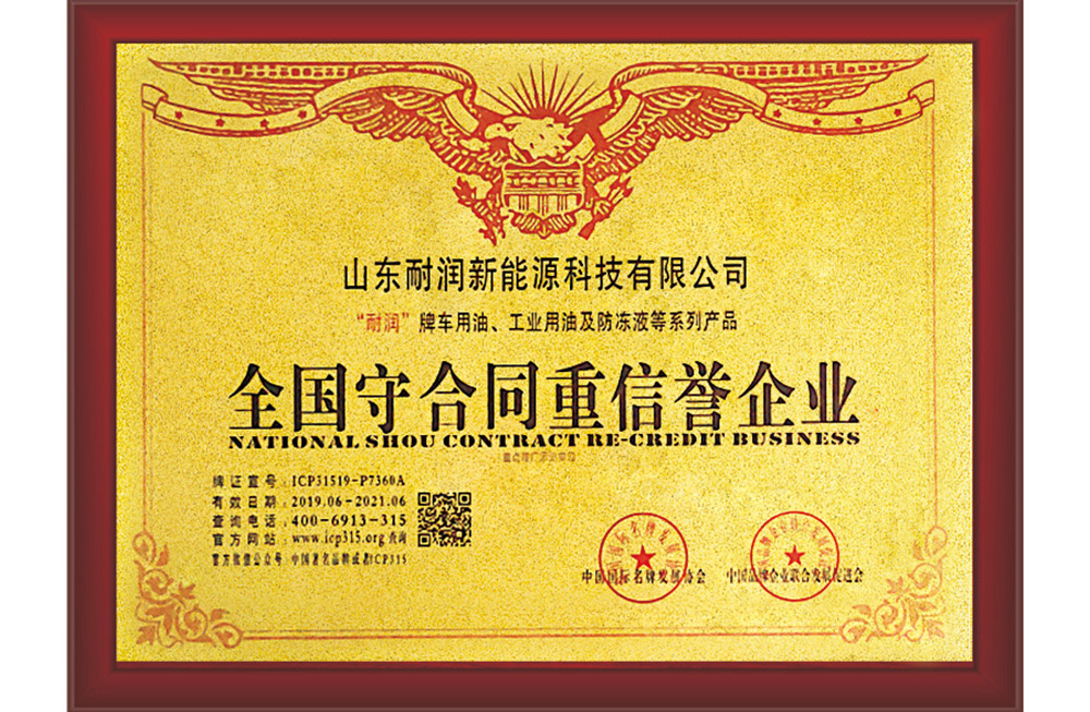 ȫ���غ�ͬ�����u��I(y��)