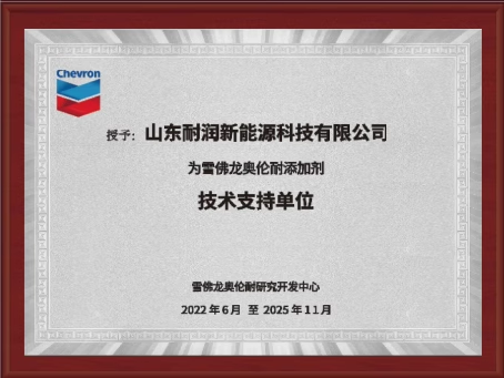 ѩ�������g֧�ֆ�λ