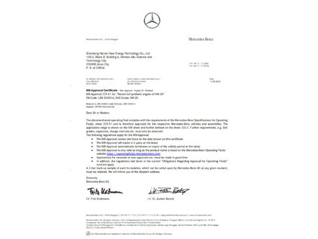 ���YMB-229.51�˜��J�C