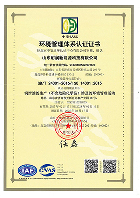 ISO 14001�h�������wϵ�J�C
