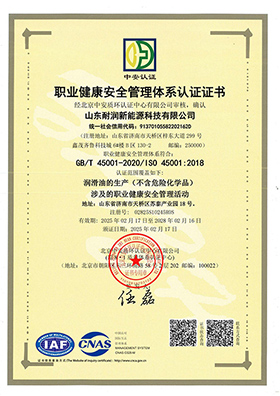 ISO 45001�I������ȫ�����wϵ�J�C