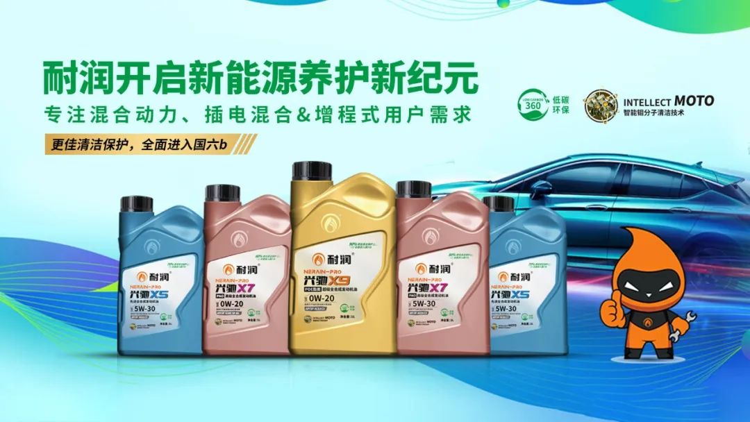 ����Դ��܇���B��PHEV܇�����c�����BҪ�c